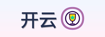 开云 Logo